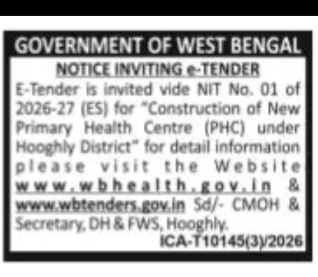 GOVERNMENT OF WEST BENGAL NOTICE INVITING e-TENDER