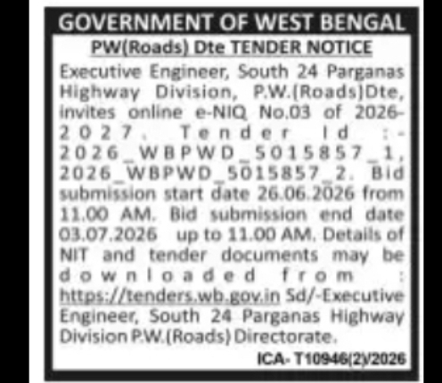 GOVERNMENT OF WEST BENGAL – P.W. (Roads) Department Tender Notice (South 24 Parganas Highway Division)