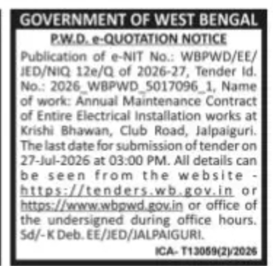 Government of West Bengal PWD e-Quotation Notice – Annual Maintenance of Electrical Installation at Krishi Bhawan, Jalpaiguri