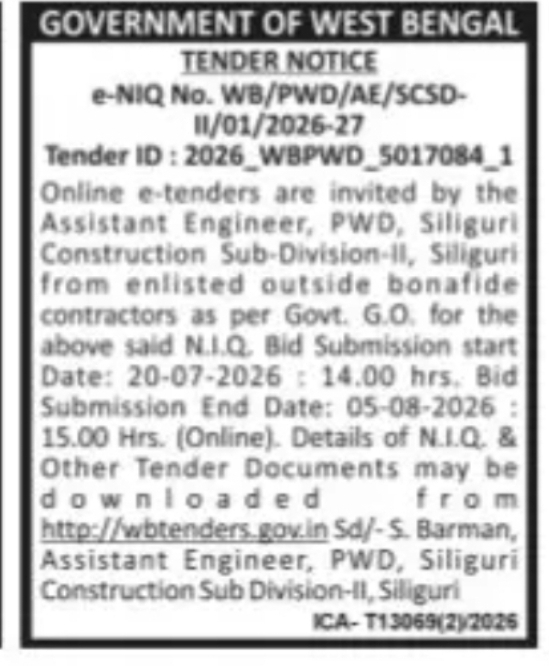 Government of West Bengal PWD e-Quotation Notice – Siliguri Construction Sub-Division-II