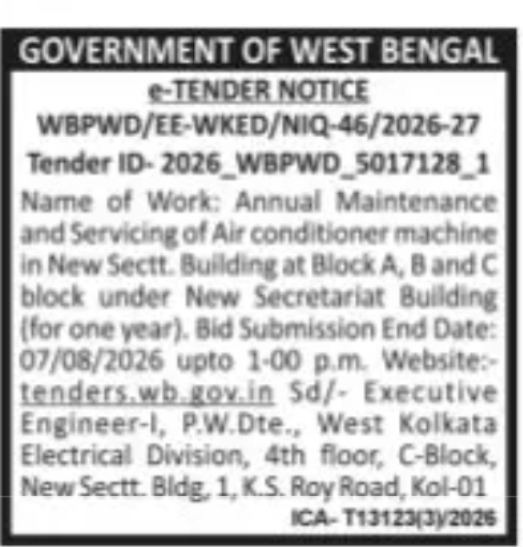 Government of West Bengal PWD e-Tender Notice – Annual Maintenance of Air Conditioners at New Secretariat Building