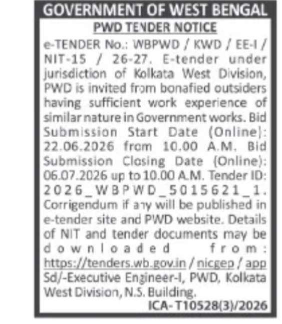 GOVERNMENT OF WEST BENGAL – PWD TENDER NOTICE
