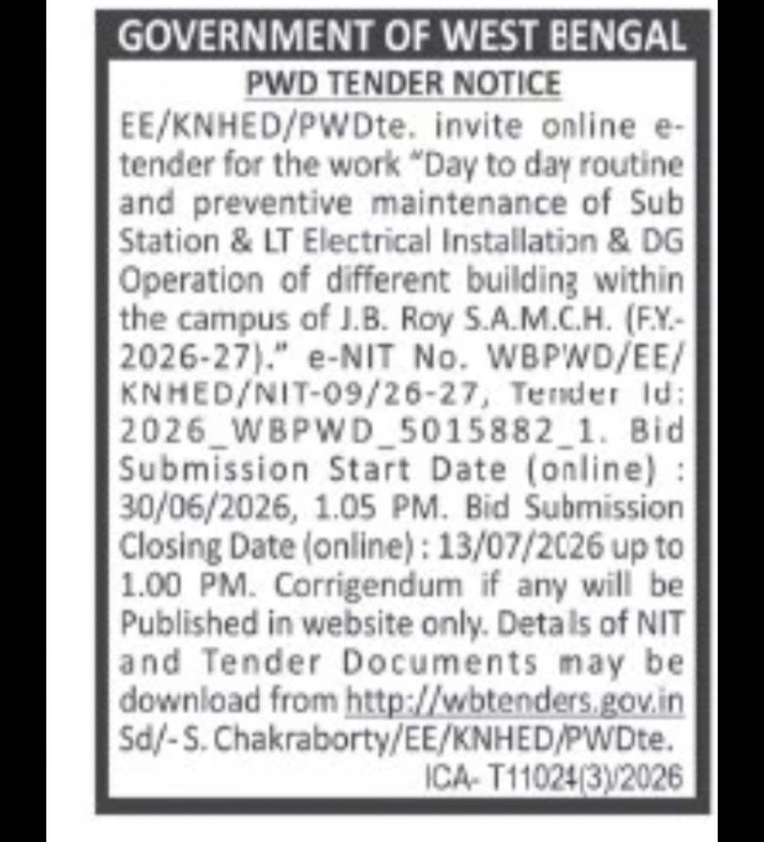 Government of West Bengal – PWD Tender Notice