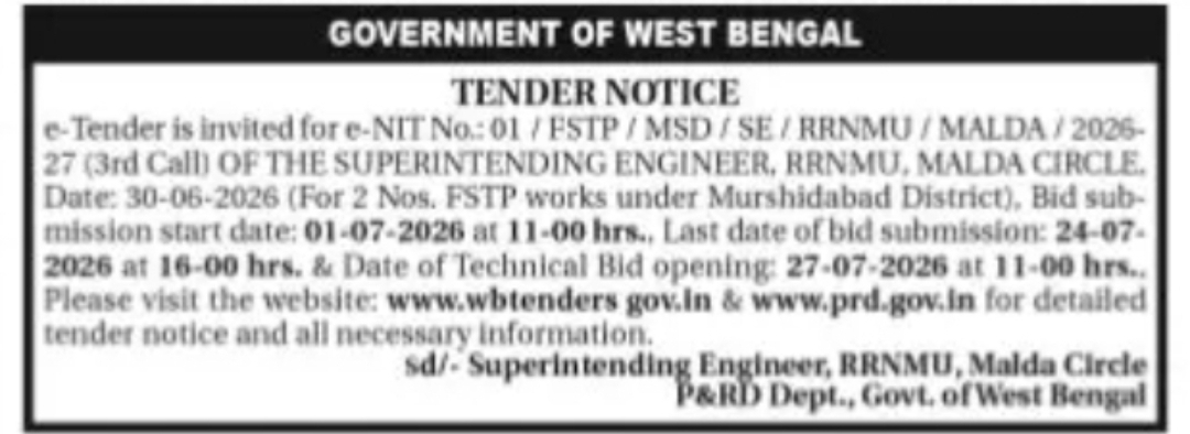 Government of West Bengal Tender Notice