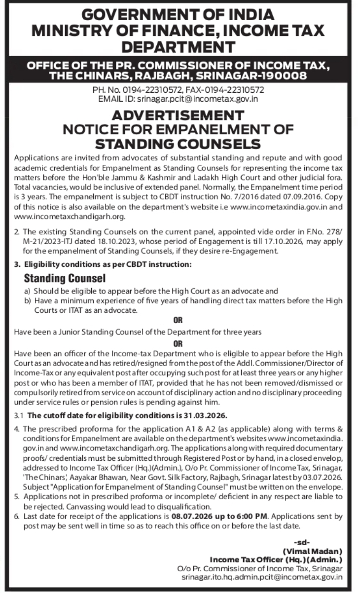 Government Recruitment Notice