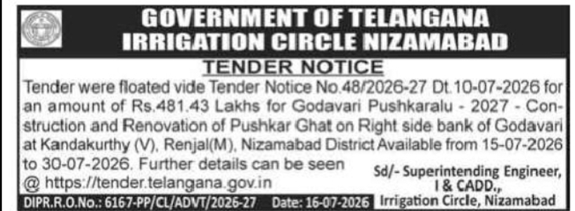 Government Tender Notice – Godavari Pushkaralu 2027 Ghat Construction, Nizamabad