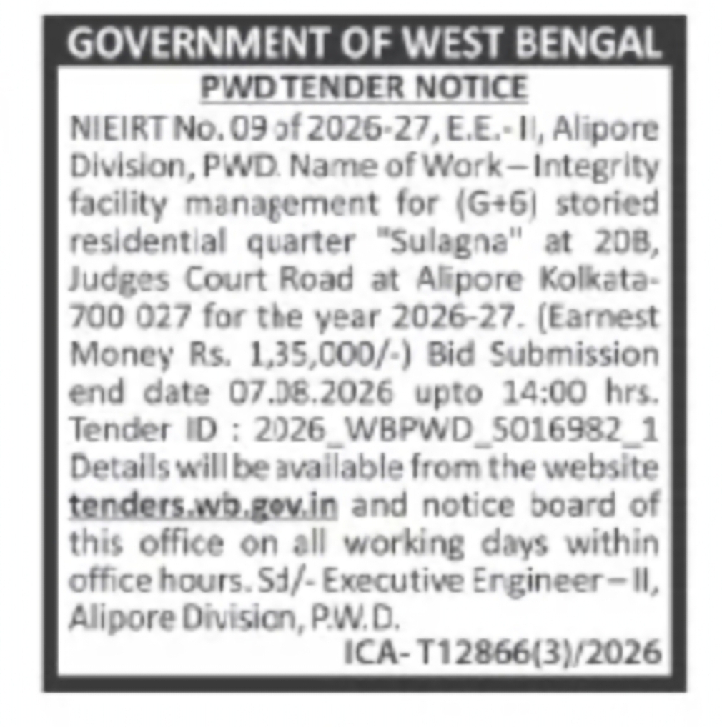 Government Tender Notice – Residential Quarter Maintenance Work