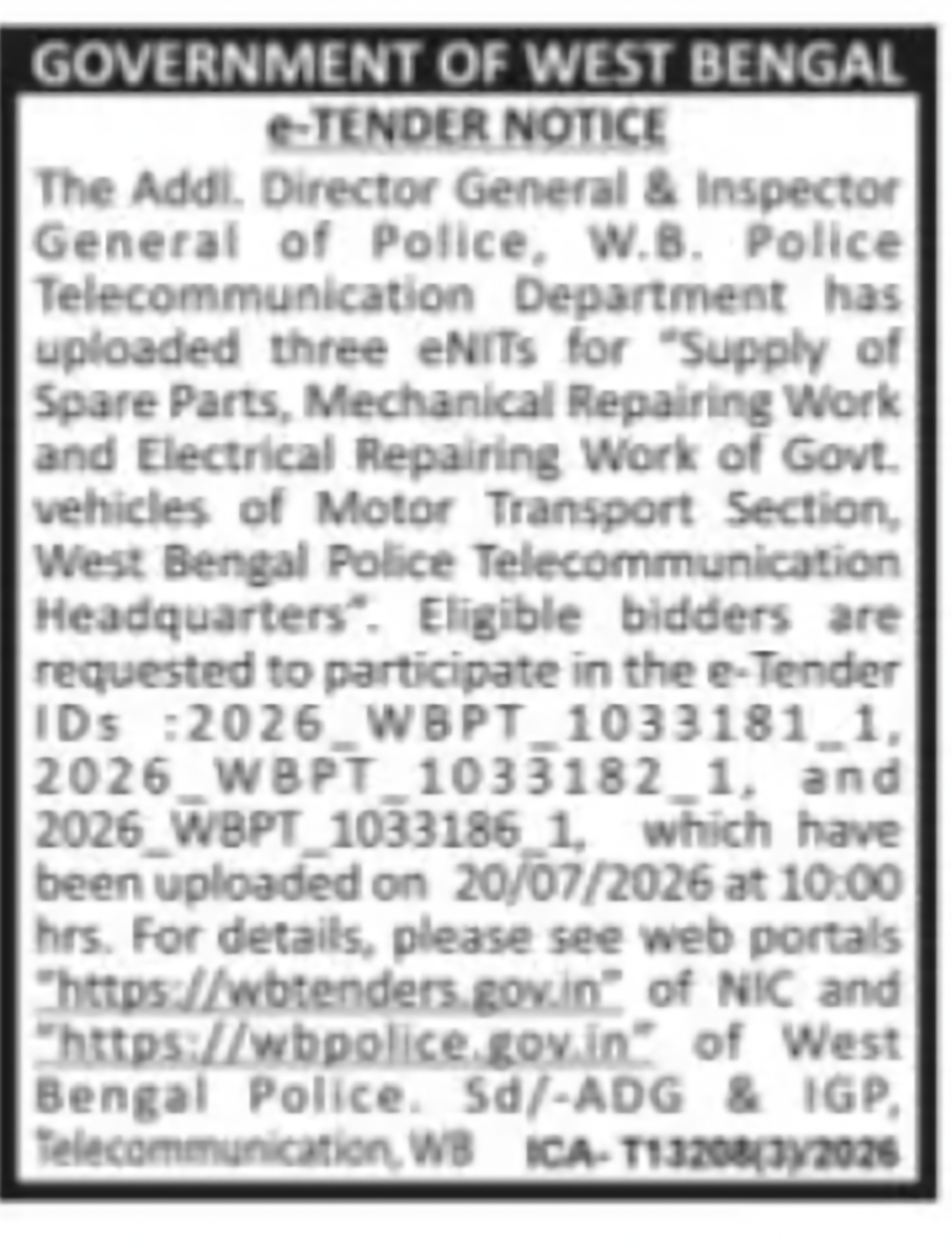 Government Vehicle Repair Works Tender – West Bengal Police Telecommunication