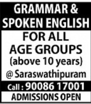 Grammar & Spoken English Classes – Admissions Open