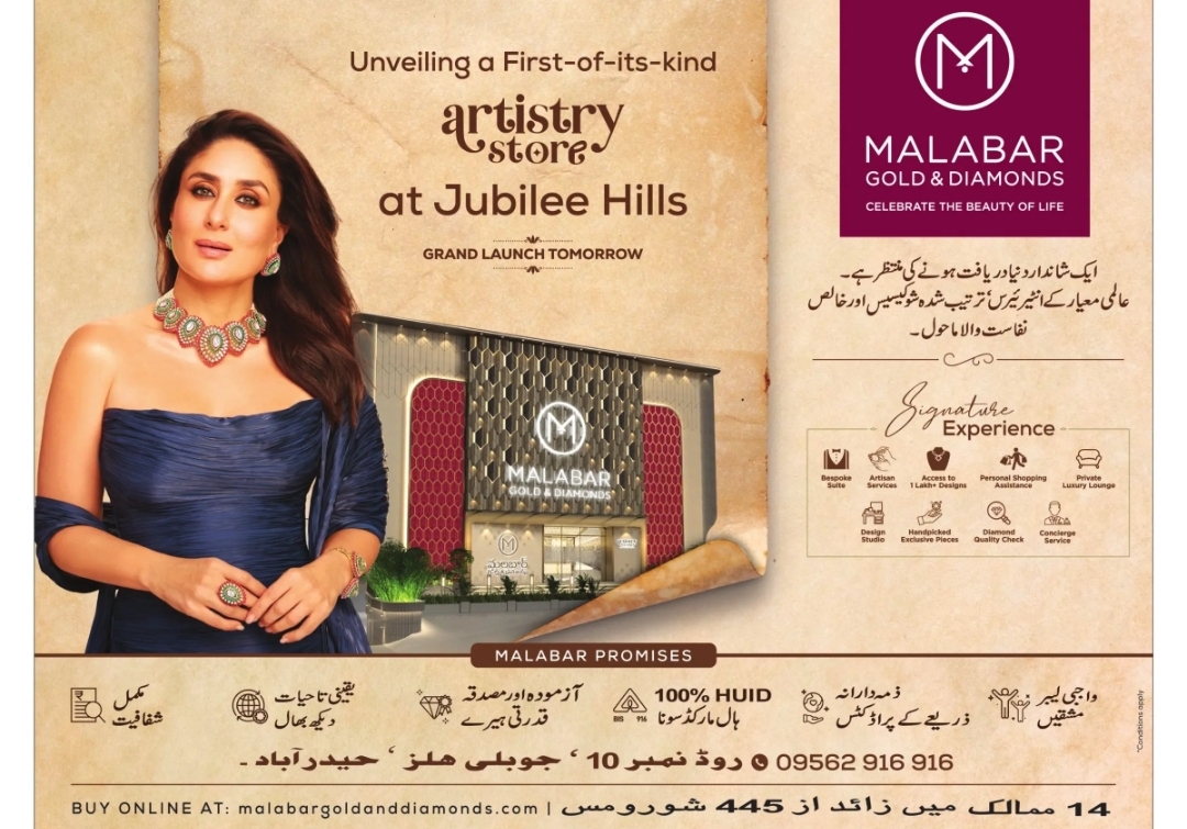 ✨ Grand Launch Alert!