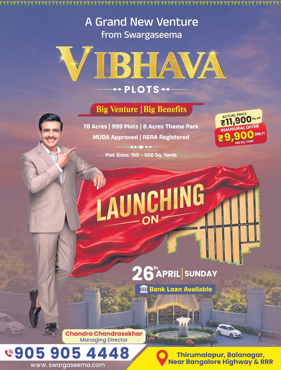 🚀 Grand Launch by Swargaseema – Vibhava Plots!