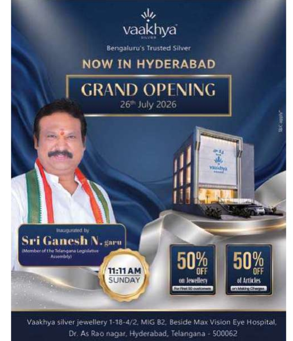 Grand Opening of Vaakhya Silver Jewellery – Hyderabad