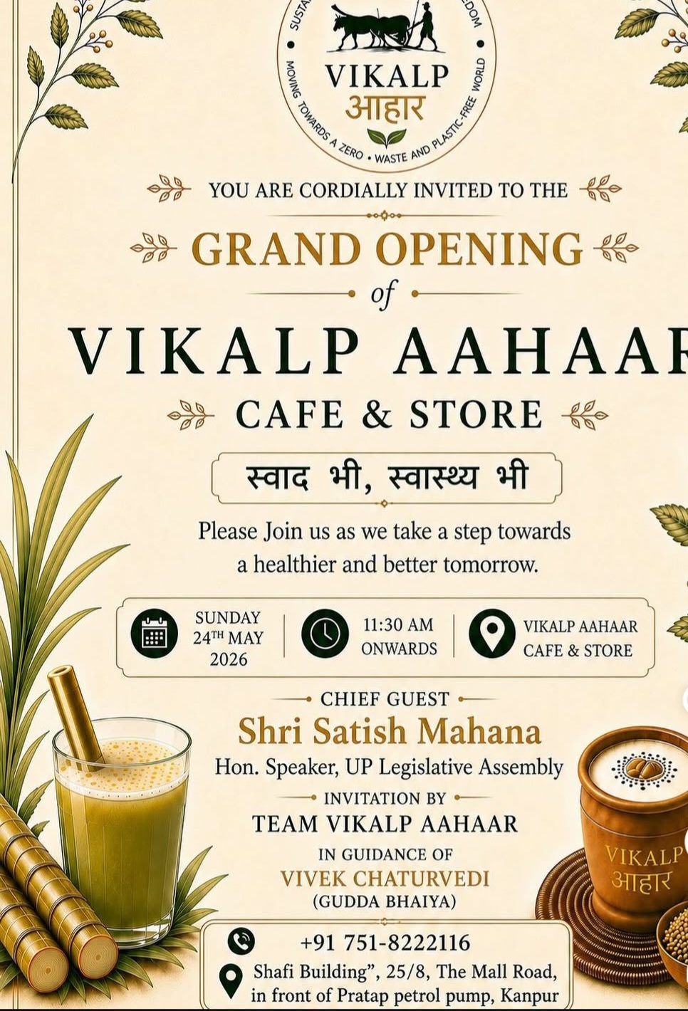 Grand Opening