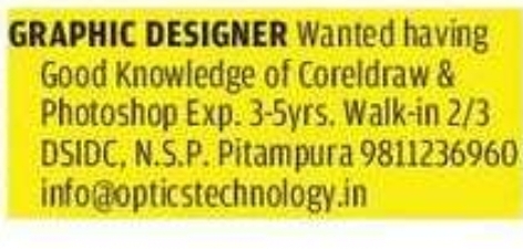 GRAPHIC DESIGNER – WALK-IN INTERVIEW