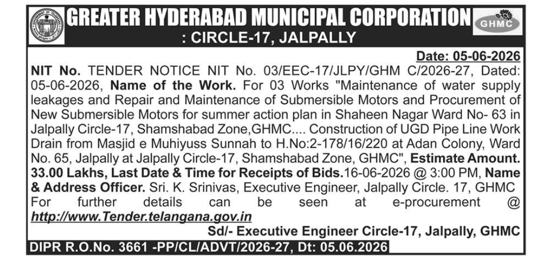 GREATER HYDERABAD MUNICIPAL CORPORATION (GHMC) – CIRCLE-17, JALPALLY TENDER NOTICE