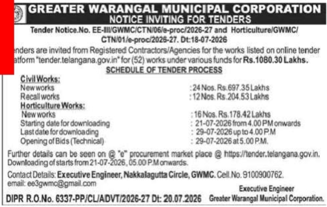 Greater Warangal Municipal Corporation Invites Tenders for Civil and Horticulture Works