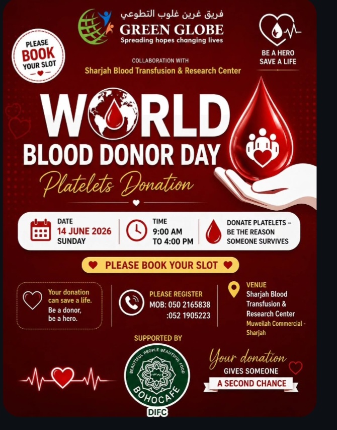 Green Globe Platelet Donation Drive – Save Lives on World Blood Donor Day