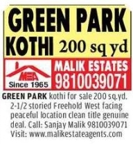 🏡 Green Park Kothi for Sale