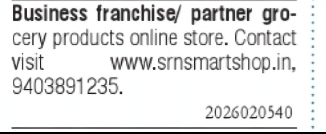Grocery Business Franchise Opportunity