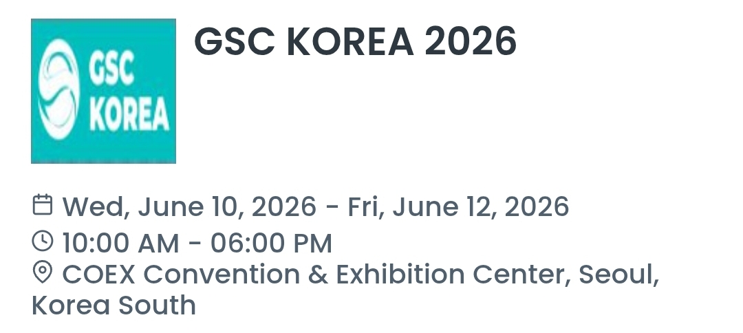 GSC KOREA 2026