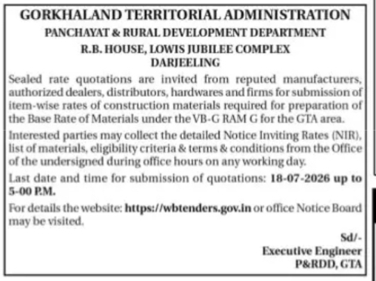 GTA Invites Quotations for Construction Materials