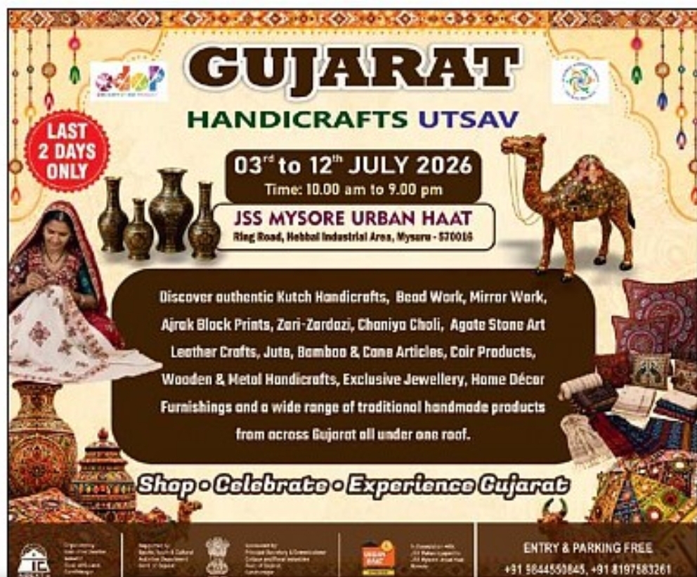 Gujarat Handicrafts Utsav 2026 – Last 2 Days in Mysuru