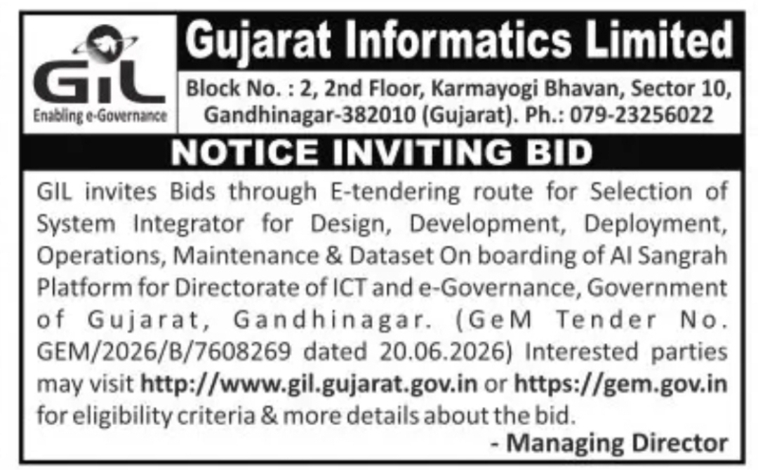 Gujarat Informatics Limited – Notice Inviting Bid