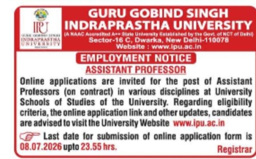 Guru Gobind Singh Indraprastha University – Assistant Professor Recruitment