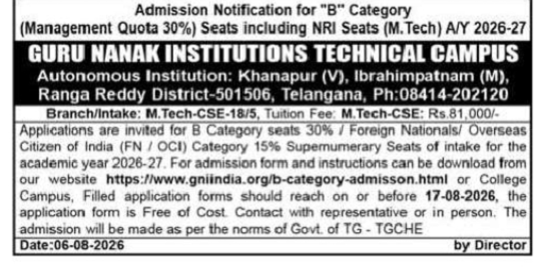 Guru Nanak Institutions Technical Campus – M.Tech B-Category Admissions 2026-27
