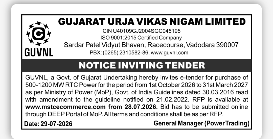 GUVNL Invites E-Tender for Purchase of 500–1200 MW RTC Power (October 2026 – March 2027)