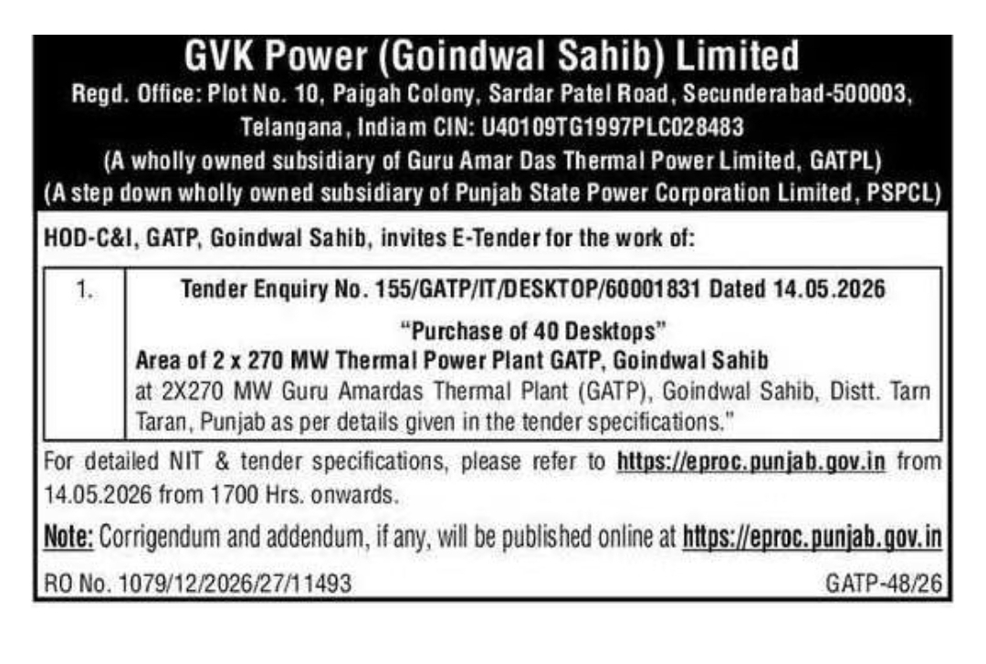 GVK Power (Goindwal Sahib) Limited – Desktop Purchase Tender