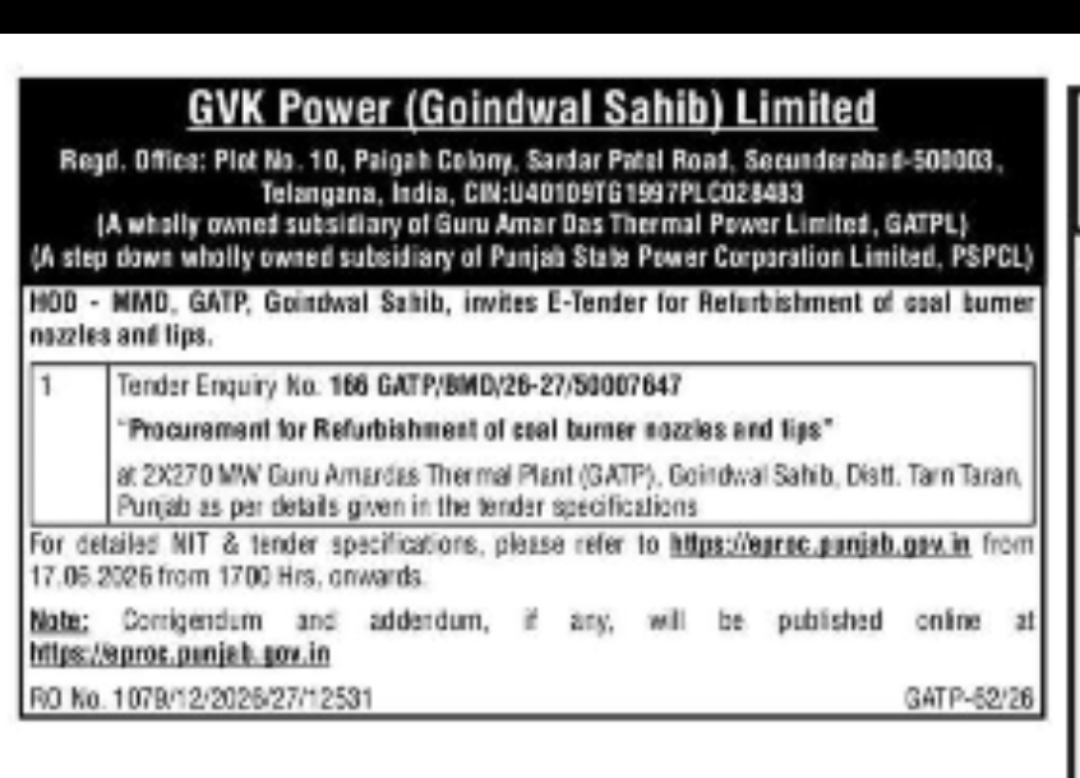 GVK Power (Goindwal Sahib) Limited – E-Tender Notice