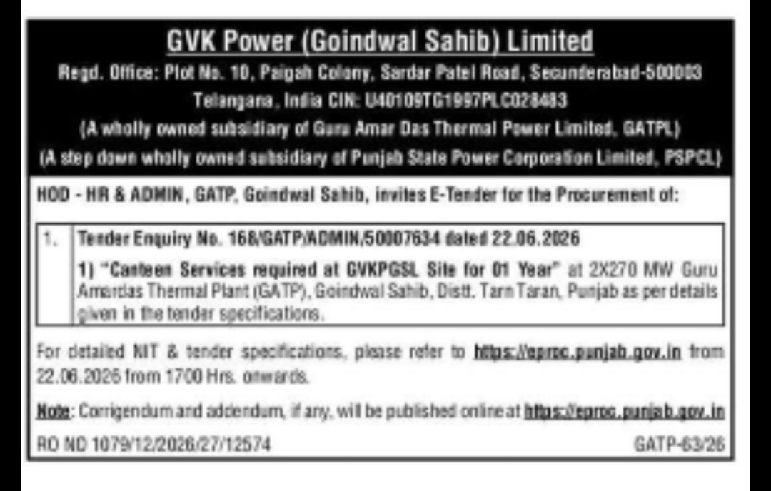 GVK Power (Goindwal Sahib) Limited – Tender Notice