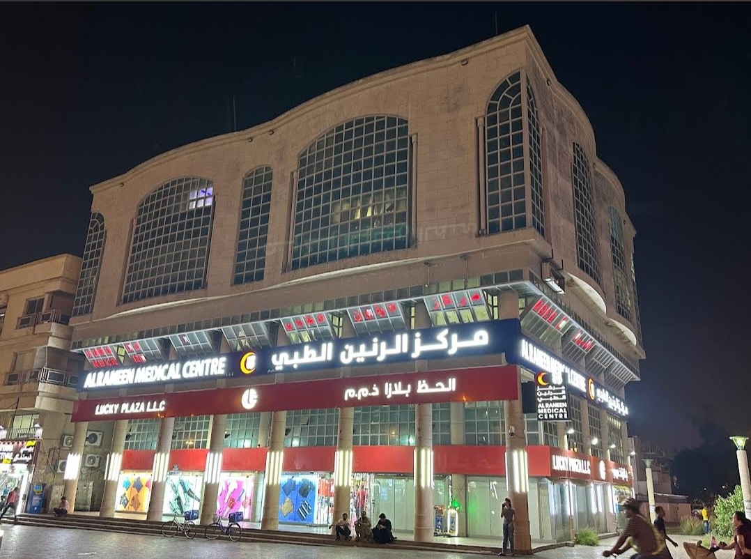 Gynecologist vaccancy available here!!!!!