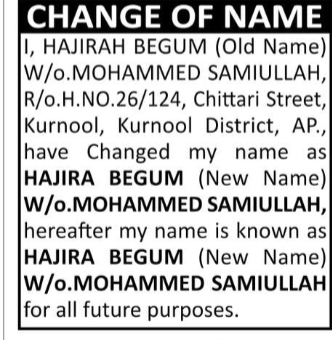 Hajirah Begum Changed Name to Hajira Begum
