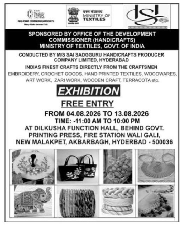 Handicrafts Exhibition in Hyderabad from 4–13 August