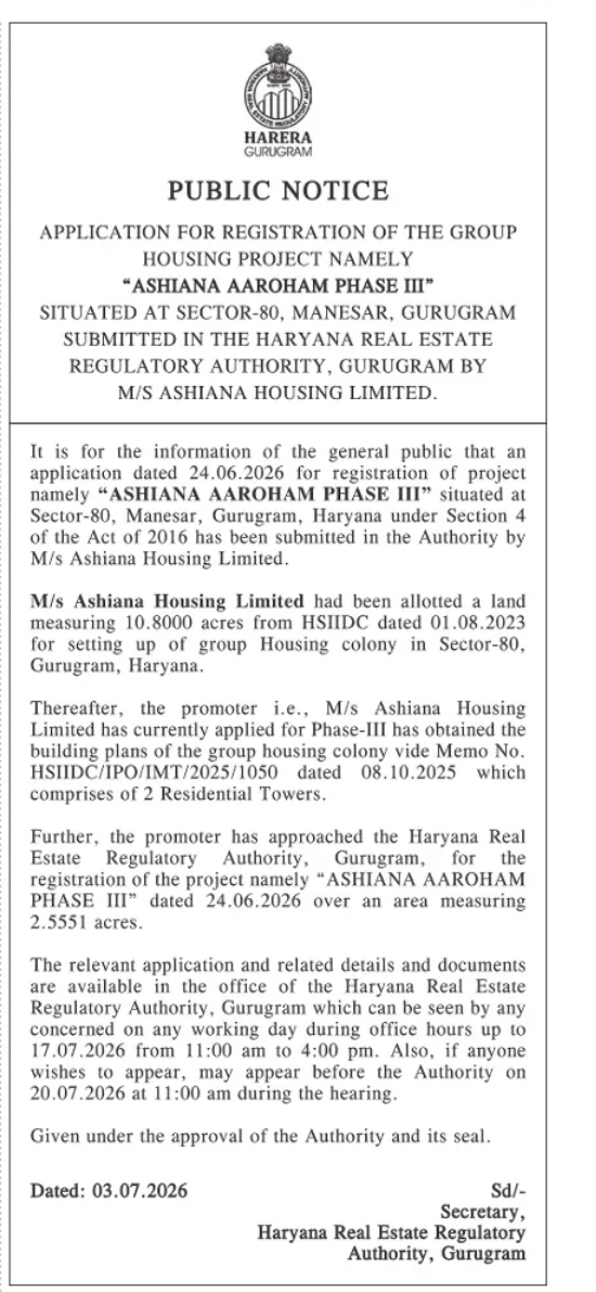 HARERA Public Notice | Ashiana Aaroham Phase III Project Registration | Gurugram