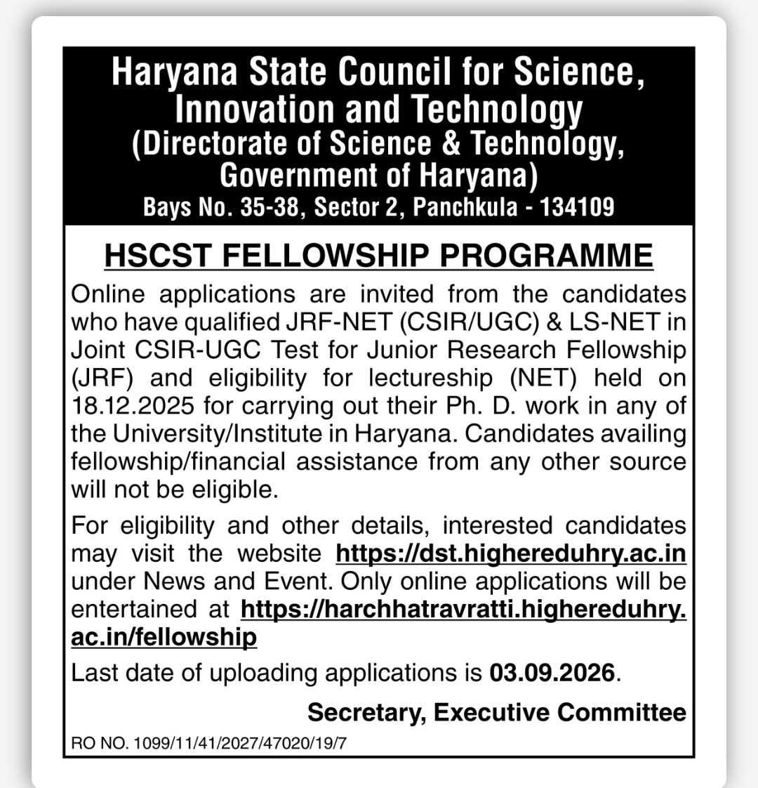 Haryana State Council for Science, Innovation and Technology (HSCST) Fellowship Programme 2026 – Applications Open