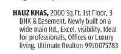 📍 Hauz Khas – Commercial Space (FOR RENT)