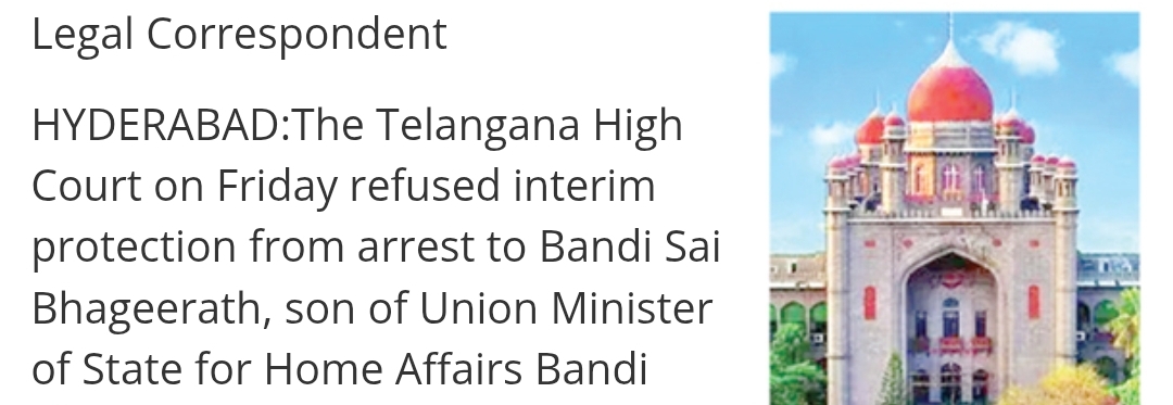 HC declines interim relief to Bandi Sai Bhageerath