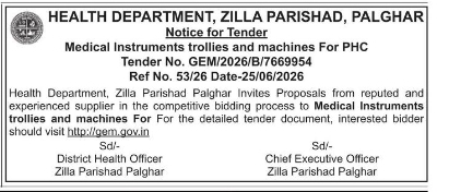 Health Department, Zilla Parishad Palghar Invites GeM Tender for Medical Instruments, Trolleys & Machines