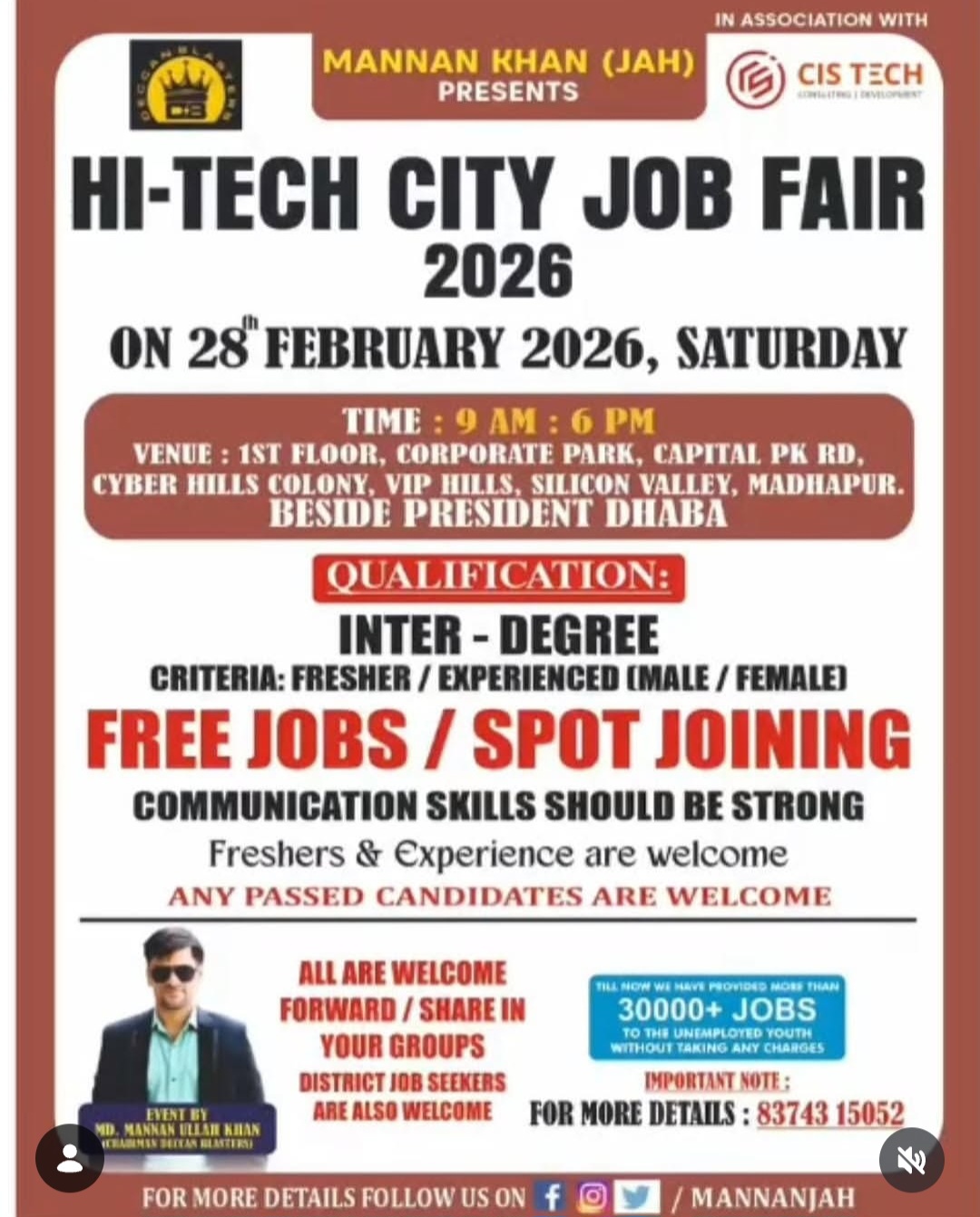 📢 HI-TECH CITY JOB FAIR 2026
