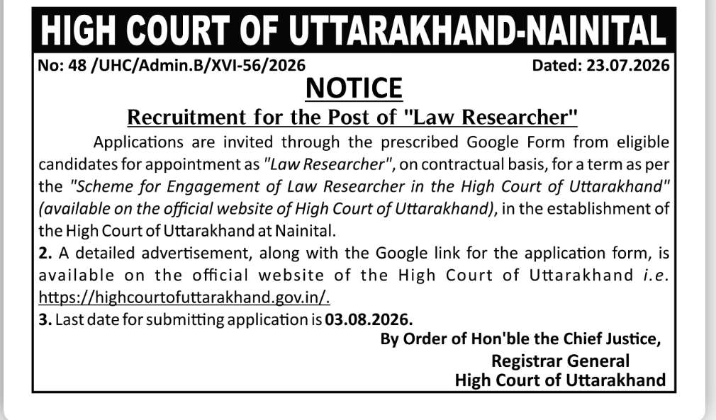 High Court of Uttarakhand Recruitment 2026 – Law Researcher (Contractual)