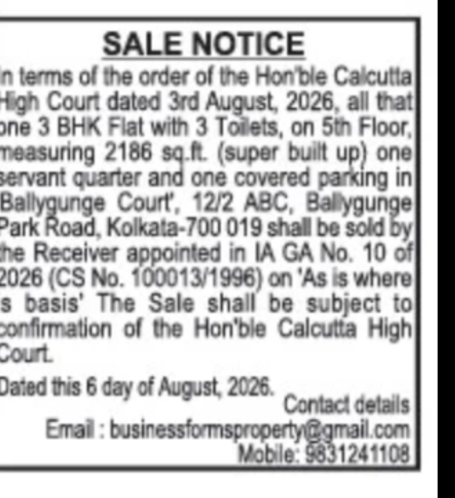 HIGH COURT PROPERTY SALE NOTICE – BALLYGUNGE, KOLKATA