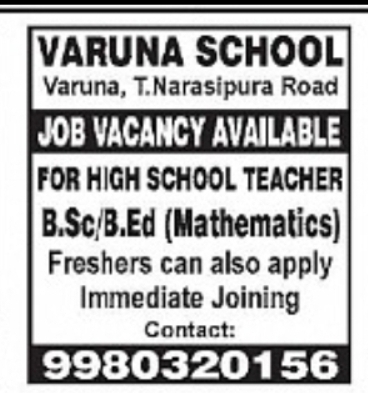 High School Mathematics Teacher Vacancy – Varuna School, Mysuru