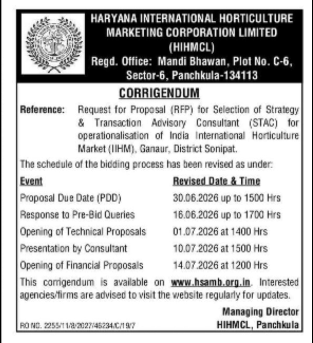 HIHMCL Issues Corrigendum for IIHM Ganaur Advisory Consultant RFP