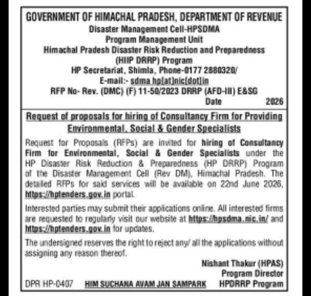 Himachal Pradesh Disaster Management Authority (HPSDMA) – Consultancy Opportunity
