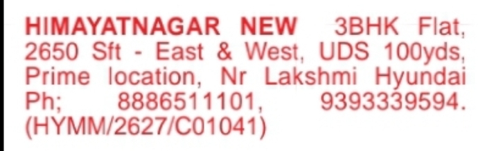 Himayatnagar – Premium New 3 BHK Flat