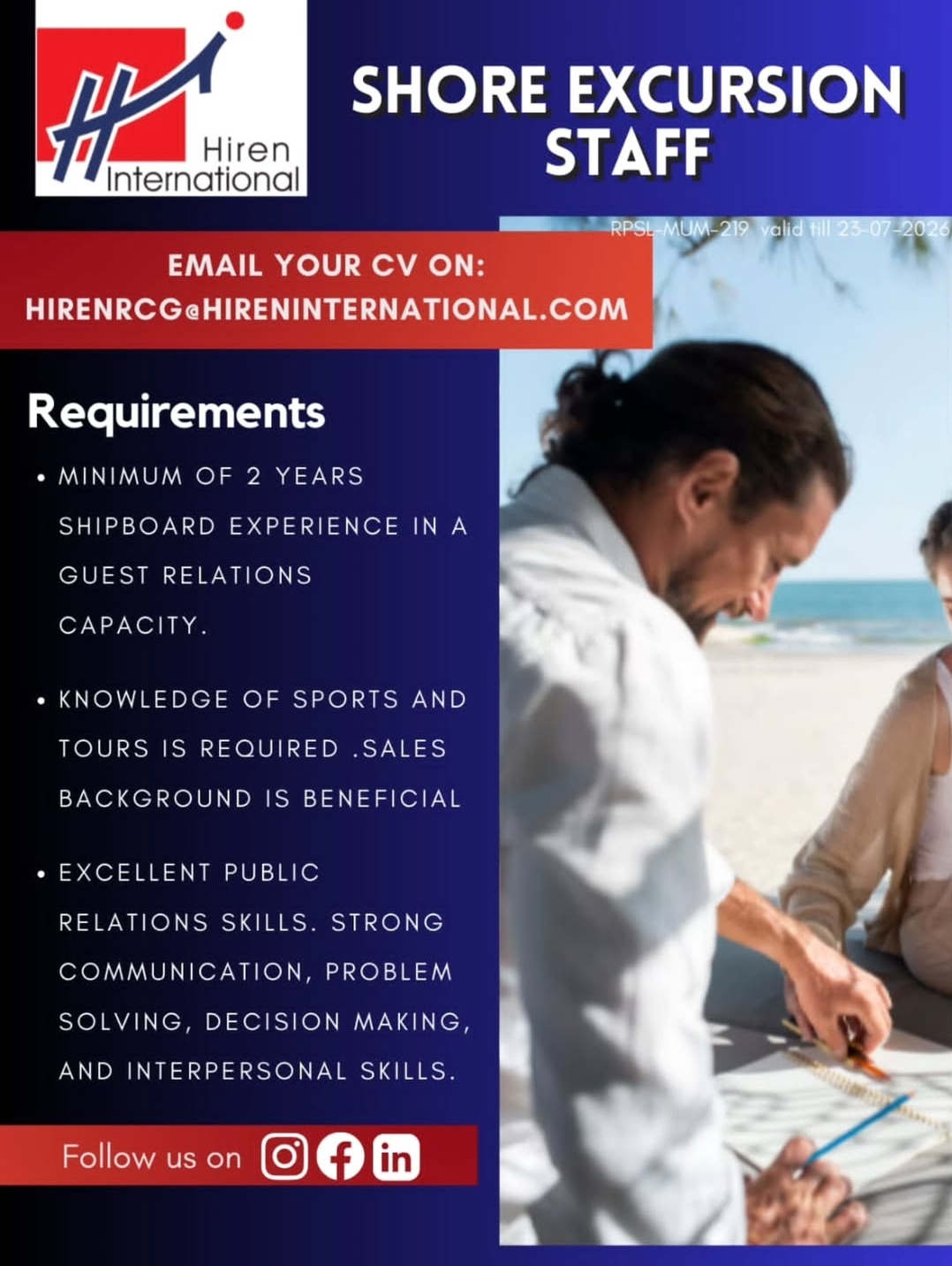 Hiren International is Hiring!!!!!