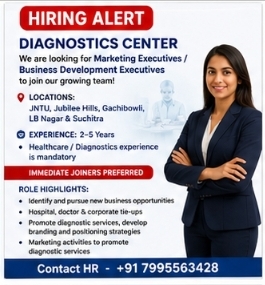 🚨 Hiring Alert – Diagnostics Center 🚨